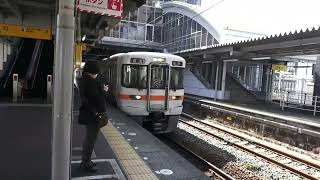 東海道本線３１３系普通列車熱海行き藤枝駅到着シーン2022.04.05.
