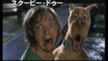 映画「スクービー・ドゥー」 (2002) US版予告編 Scooby Doo Trailer
