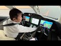都心の夜景が綺麗に見おろせます。🛩️HA-420 Honda jet 成田空港から羽田空港へ1人でフェリーしました！JA123P