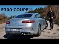 Test - Mercedes E300 Coupe