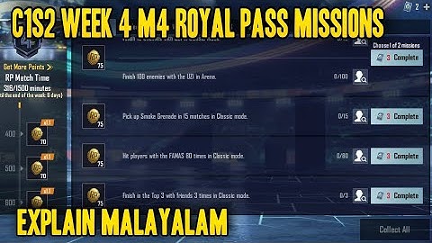 C1S2 WEEK 4 M4 ROYAL PASS MISSIONS EXPLAIN MALAYALAM | BGMI M4 ROYAL PASS MISSION | MK Z GAMING
