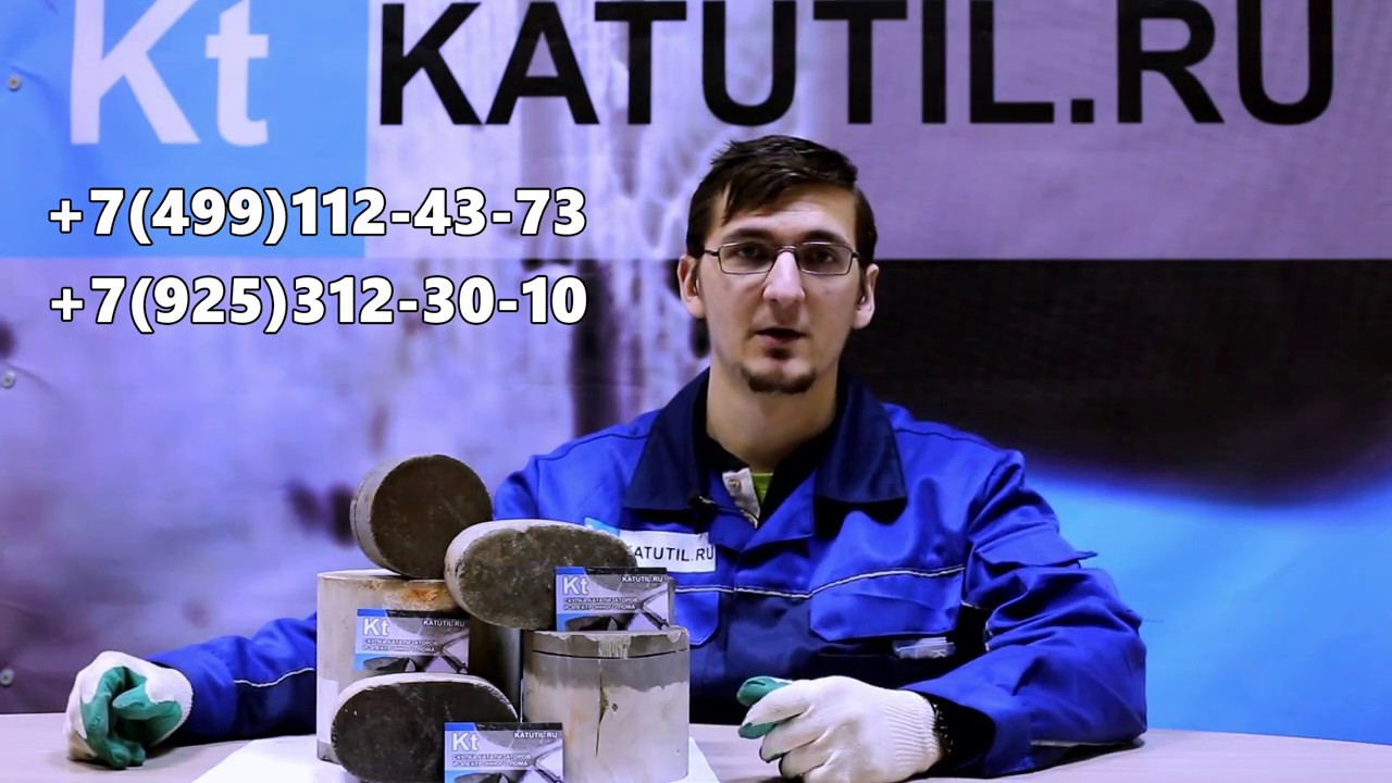 Скупка катализаторов в Нижнем Новгороде - YouTube