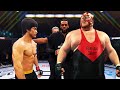 UFC 4 | Bruce Lee vs. Big Van Vader (WWE) (EA Sports UFC 4)