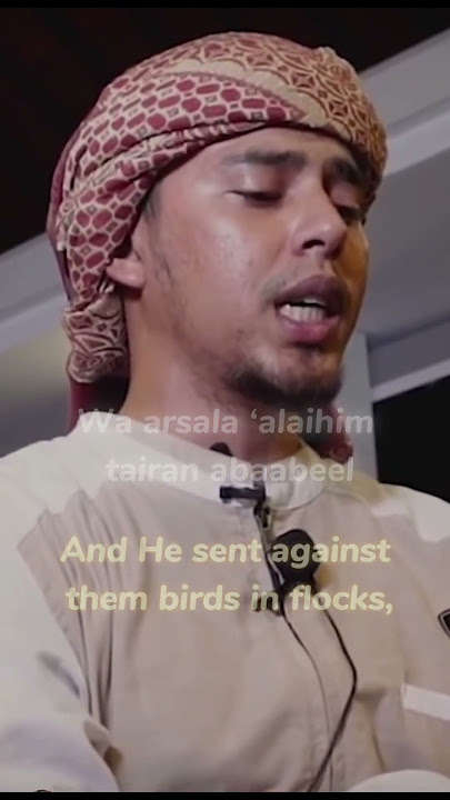 Surah Al-Fil | SALIM BAHANAN | Beautiful Recitation | #Allahﷻ #Muhammadﷺ #Qur'an #Islam #Religion #A