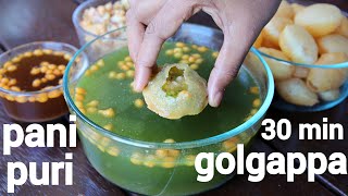 pani puri recipe | golgappa | पानी पूरी – गोलगप्पे | puchka recipe | pani poori recipe