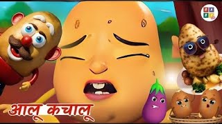 Aloo Kachaloo Beta Kahan Gaye The | Hindi Rhymes for Children | Infobells