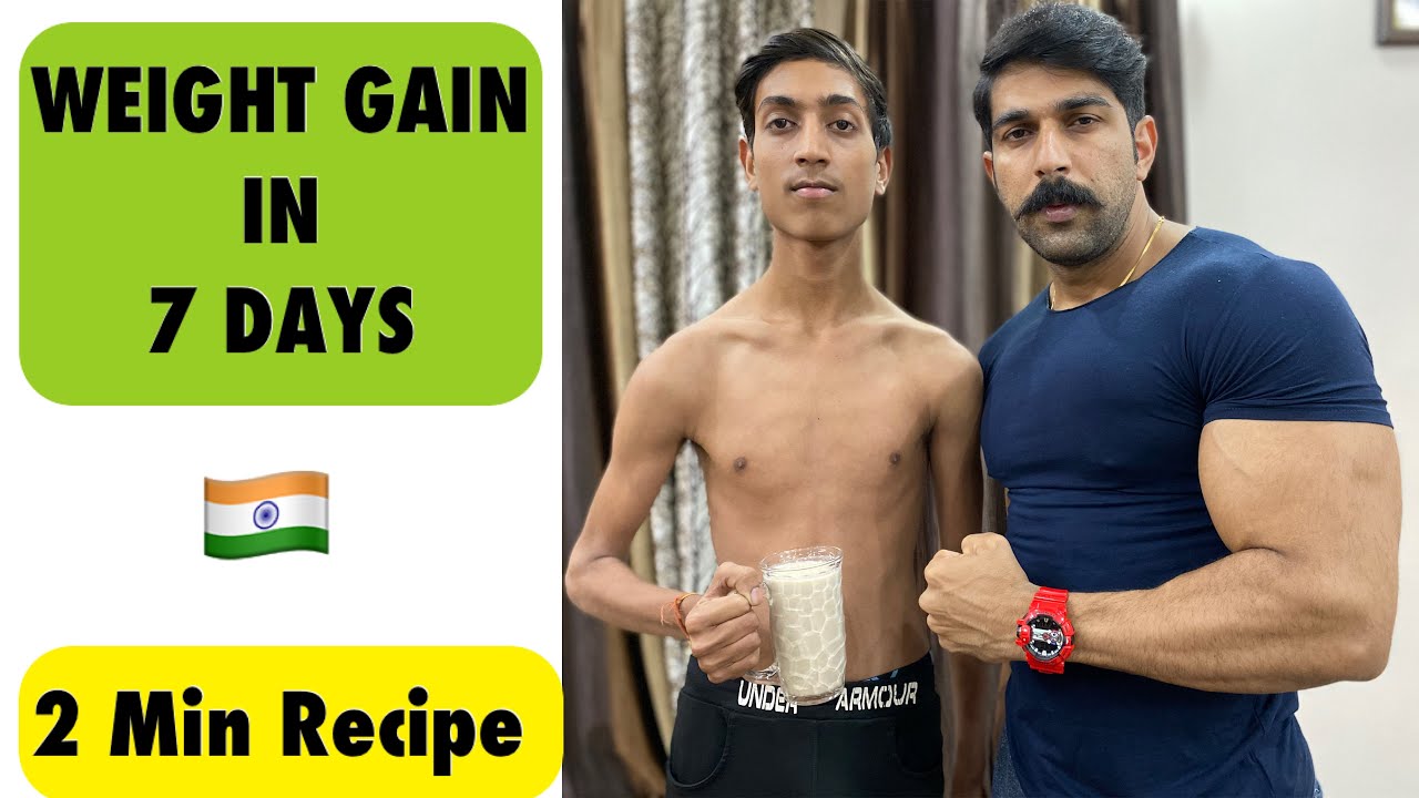 10 Kg Weight Gain 2 Min Recipe 10 Kg Weight Gain In A Month Rubal Dhankar Youtube