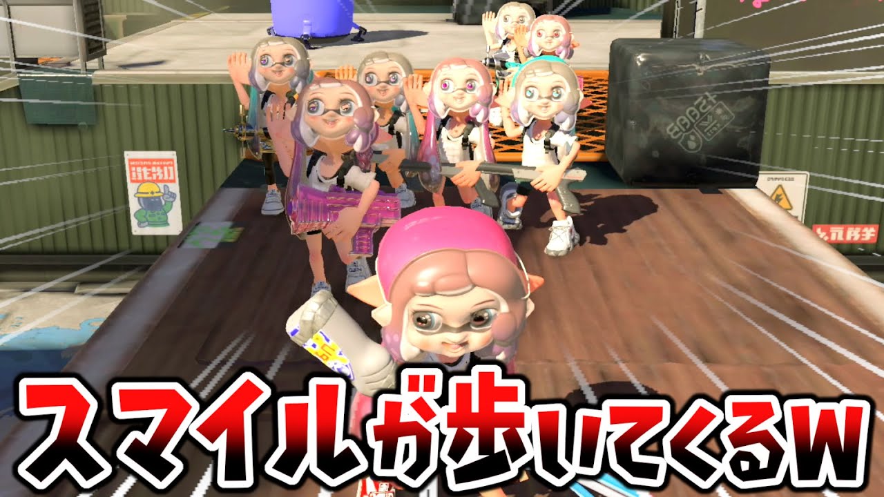 Daruma-san ga Koronda] I feel scared When the demon isn't
