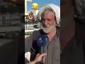 صبي ولا بنت صبي ولا بنت