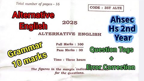 Alternative English solved paper 2025 || Question Tags || Error Correction || Ahsec hs 2nd year