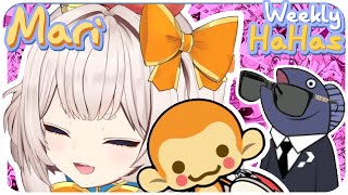 WORST THING IN THE WORLD - Best of Marimari_En - Weekly Hahas