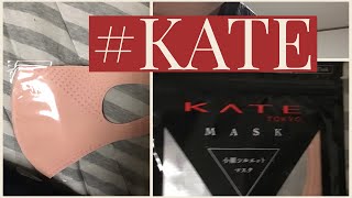 カネボウKATE Tokyo 小顔見えマスクピンクです。 Kanebo KATE Tokyo Small face mask pink.