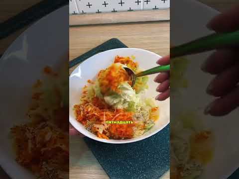 Рецепт пп котлет за 50 рублей, это вообще вкусно?😋#рецепт #рецепты #shorts #еда #простойрецепт