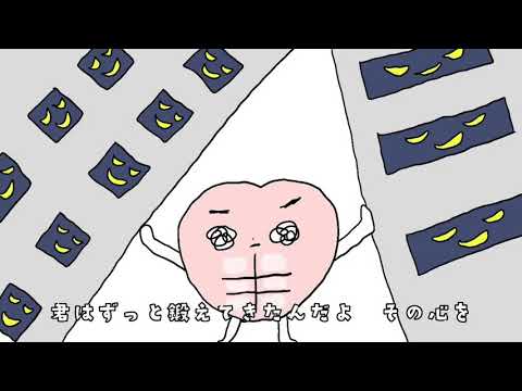 大沼晶保（櫻坂46） - YouTube