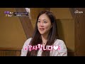 고생한 아빠를 위한 특별한 한 끼🍚 대접하는 딸 유미🥰 TV CHOSUN 250617 방송 | [아빠하고 나하고] 55회 | TV조선