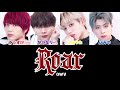 Roar / OWV  【歌詞/パート分け/和訳】