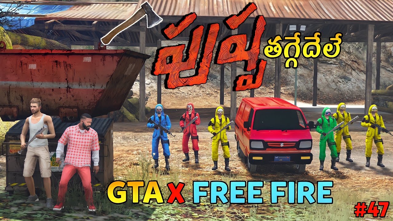 Stealing Puspha Car In Gta 5 | Pushpa In Gta 5 | Gta 5 In Telugu | #47
