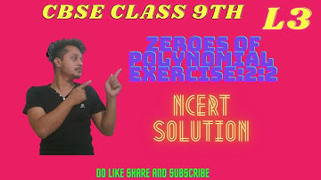 Class 9th | Polynomials |zeroes of polynomail+Exercise:2.2