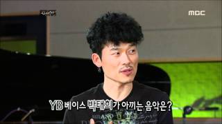 Talk 2, 토크, Lalala 20090611