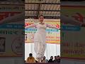 गंडास छोरी//#muskanbaby #dancegirl #haryanvisong #girldance #shortsfeed