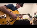 E Dorian Chords