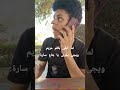 مينفعش اللى انت بتقوله ده يا اخويا بردو جامعة اكسبلور اهميه    