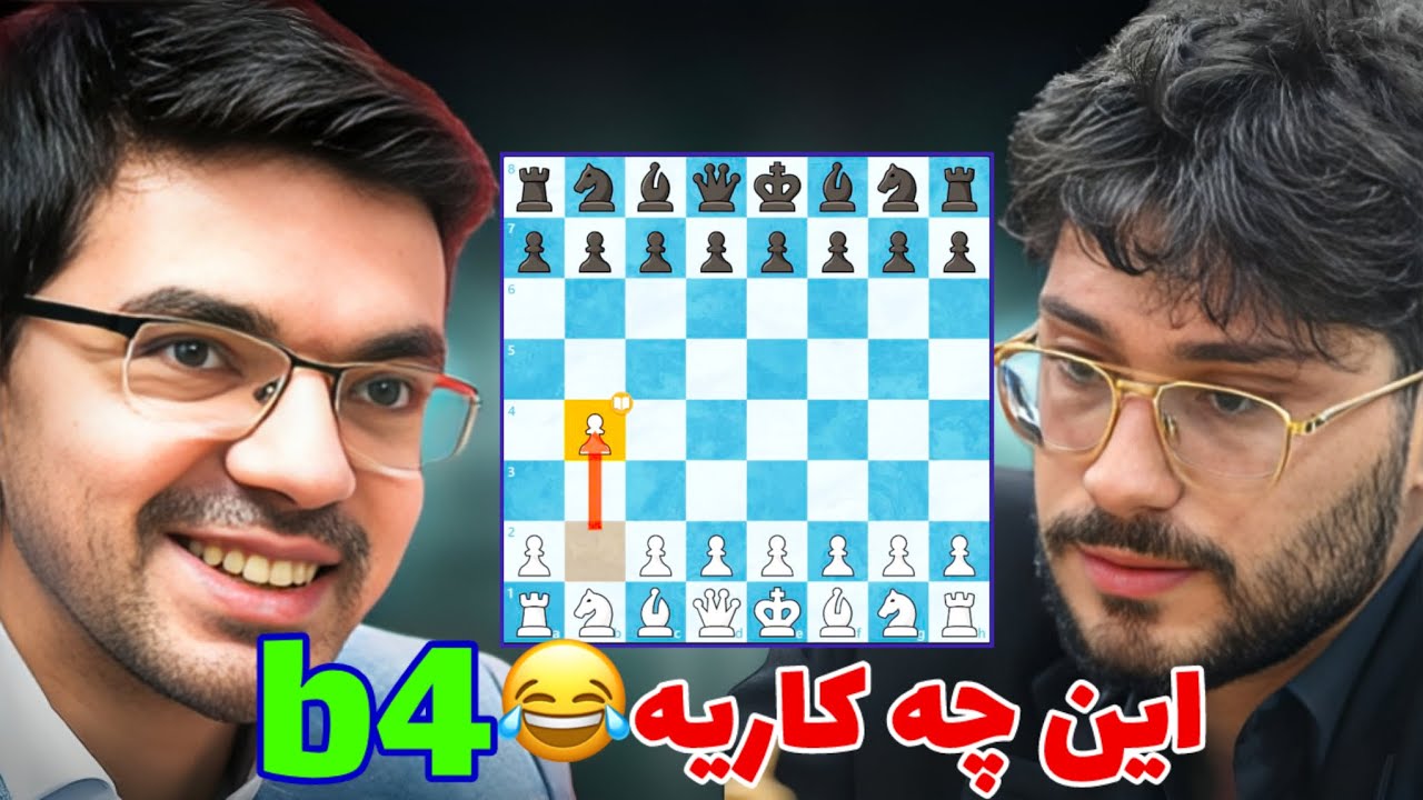 علیرضا فیروزجا این بلا رو سر آنیش گیری آورد، که ازش دل خوشی نداره😂😂😂