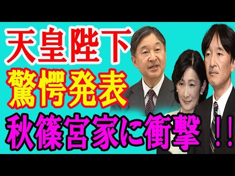 【ゆっくり解説】...