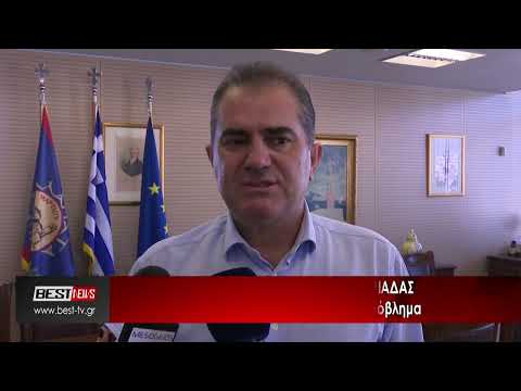 Ξεκίνησε η καταγραφή