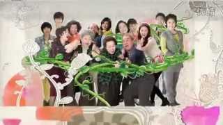 My Husband Got A Family Opening