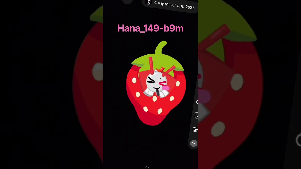 strawberry 🍓🍓🍓🫪 - YouTube