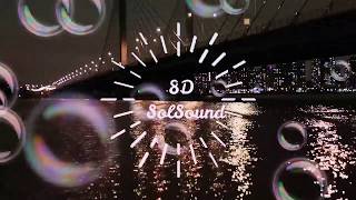 Carla Morrison ~Devuelvete (sonido 8D)