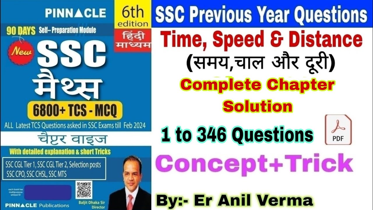 Time,Speed & Distance Complete Chapter solution, pinnacle 6th edition math book