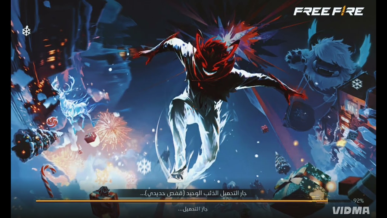 اخيرا السكن الجديد صراحة بس شعرة جميل وكتبولي بالتعليقات اذا حصلتو انت علية اشتركو 🤔💀 