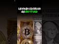 Bitcoin Profit Hits $857 Billion 💰