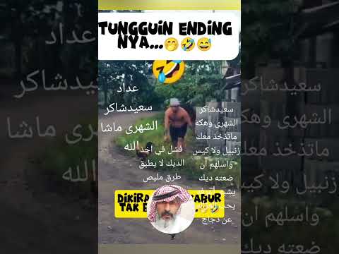 عزيز مليص لسته هذ طريقة جيدة ف اخذ الديك وحده بعد عن الدجاج تب تعرفف ان زنبيل كيس مشا الله