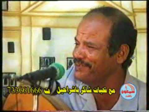 بدوي زبير اتفقنا وكان اللقاء فيديو من اجمل السهرات بالشحر طرب حضرمي