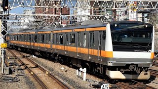 《E233系0番台T編成 TK入場回送(指定保全)》E233系0番台八トタT17編成が新宿駅⑥に入線到着停車!(回6480M)