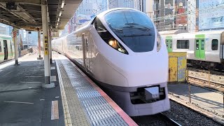E657系 K9編成(ふくしまDCロゴ黄色) 特急ときわ59号勝田行が新橋駅2番線を通過するシーン
