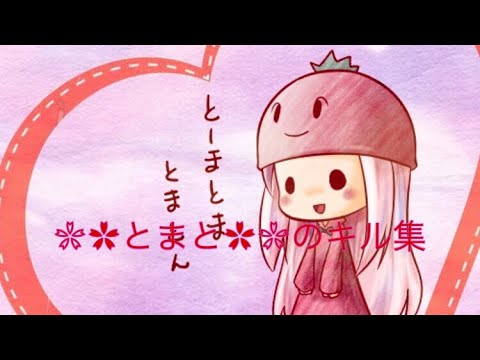 M16オンリーのキル集（近距離戦多め）