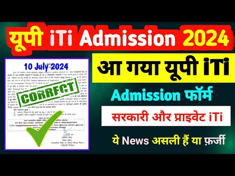 ผลสลากกินแบ่งรัฐบาล วันที่ 1 พย. 2567