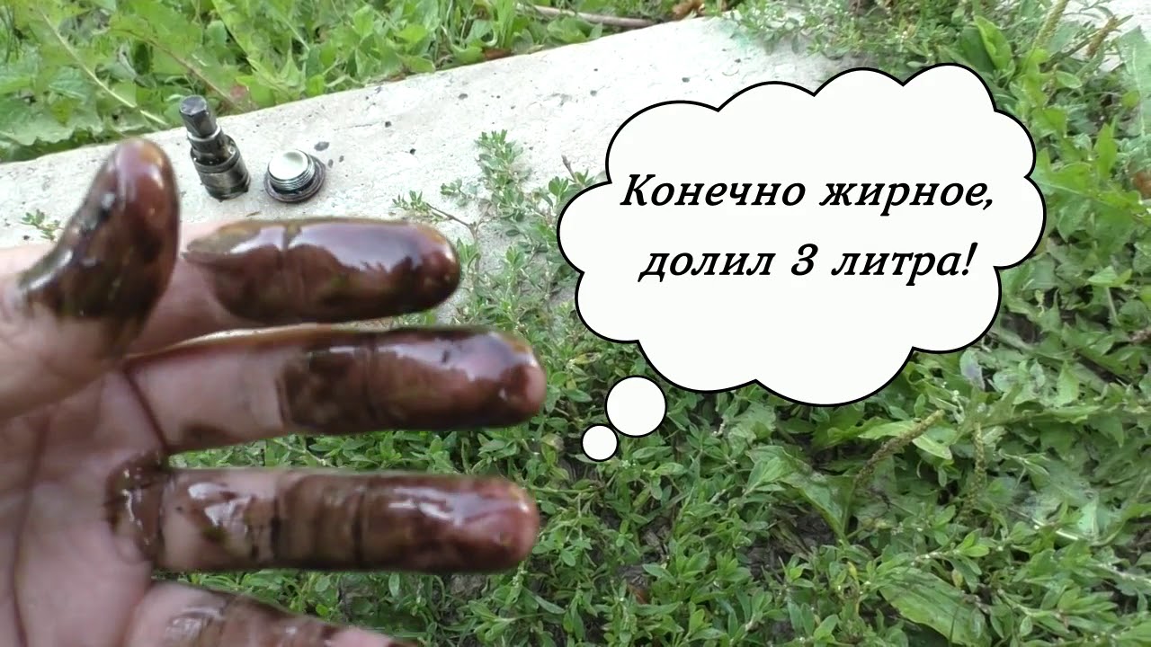 #102 На ремонте. Подтекает масло из двигателя. Замена поддона (картера ...