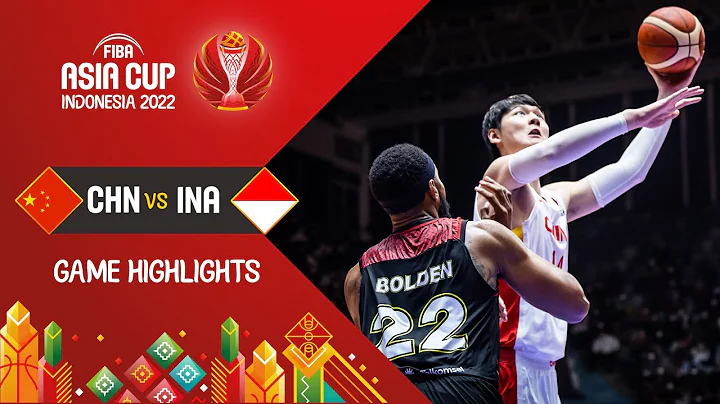 China 🇨🇳 - Indonesia 🇮🇩 | Basketball Highlights - #FIBAASIACUP 2022 - DayDayNews
