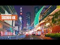 Suzhou Night Walk | An Ancient And Modern City | 4K HDR | Jiangsu, China | 苏州 | 平江路 | 东方之门