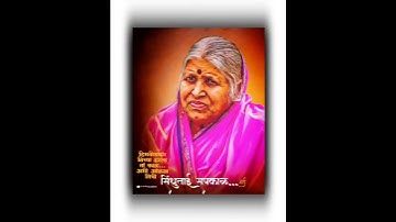 Sindhutai sapkal motivational status | Black Screen Status | Best Line Trending Status | 4k status