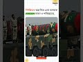 প্রতিদিনের খবর - জেনে নিন কি ঘটছে বাংলাদেশে
