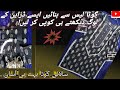 neck design with gota patti lace | neck design cutting and stitching | sitara yaseen