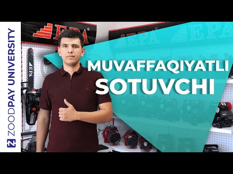 Интервью с успешным