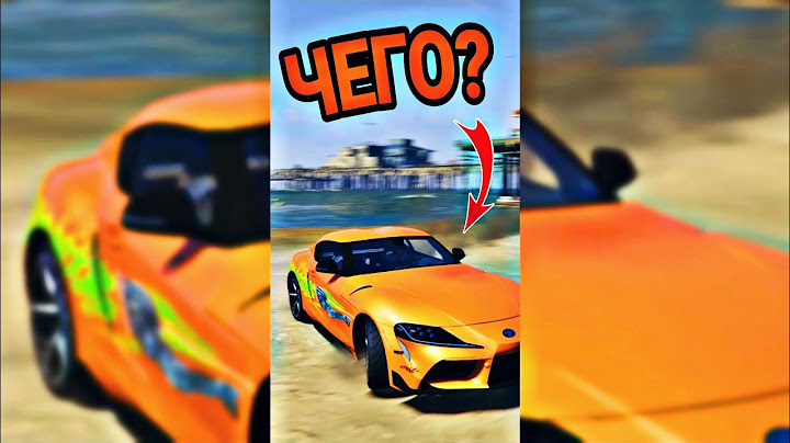 🎅ТОЙОТА СУПРА ПОЛА УОКЕРА в GTA 5 !