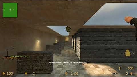 Weak throw grenade CSS